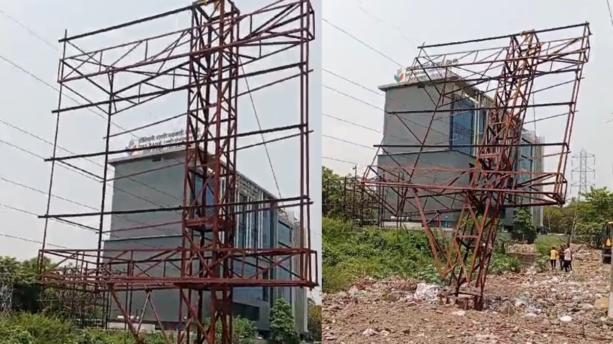 kalyan illegal hoardings marathi news