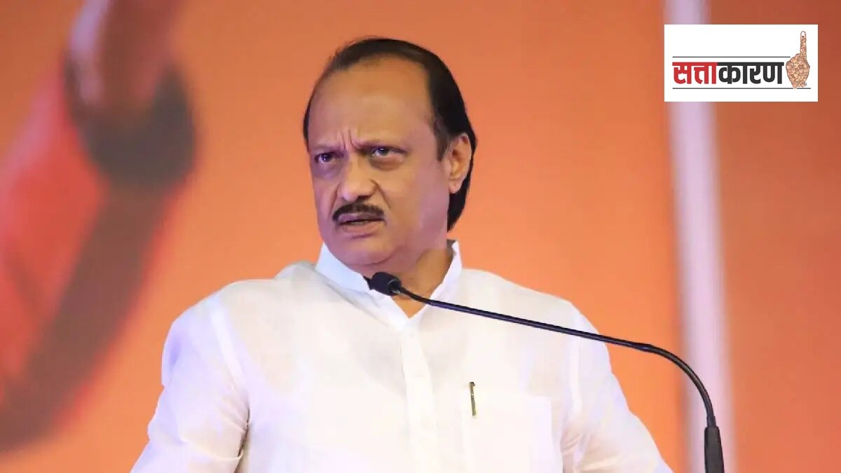satara lok sabha marathi news