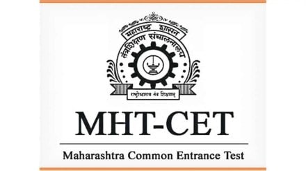 cet cell at colleges marathi news