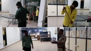 police recruitment in Pimpri Chinchwad