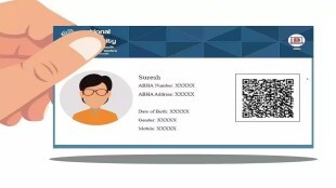 abha card marathi news, abha card latest marathi news