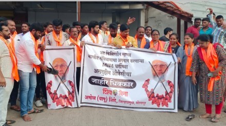 asaduddin owaisi s jai palestine