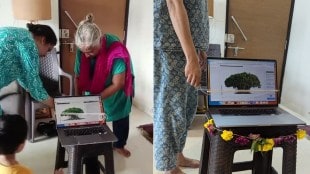 vat Purnima 2024 with laptop