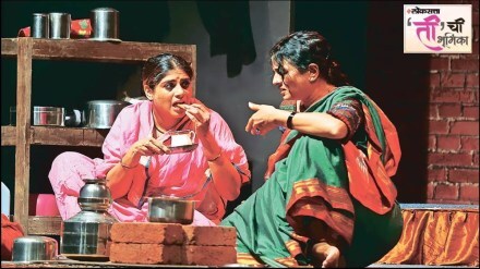 female figures on stage