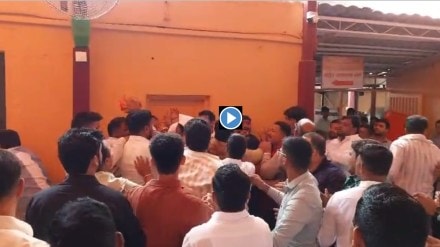 bjp clash pune