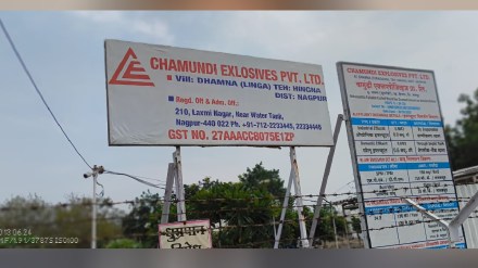 After the explosion at Chamundi Explosive Company the company management initially tried to cover up the incident
