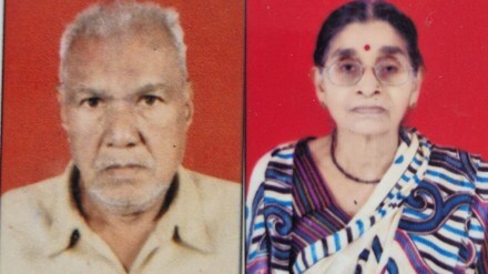 elderly couple committed suicide by hanging in daughter house