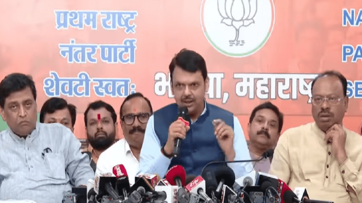 supoorters, Devendra Fadnavis,