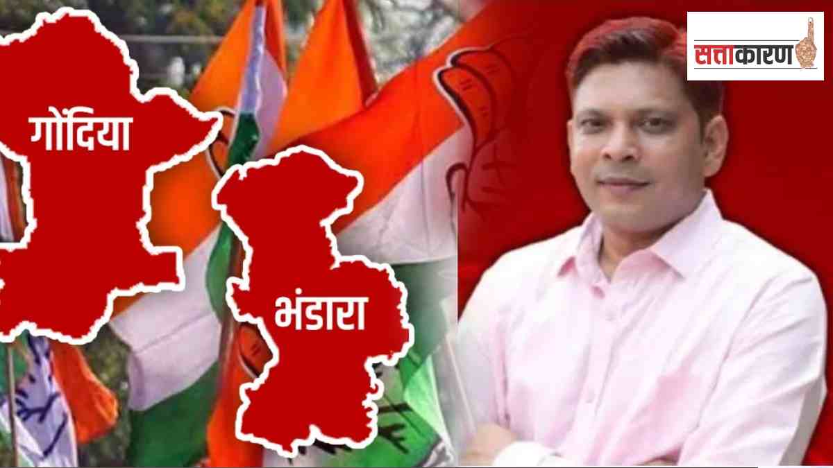Dr. Prashant Padole, Bhandara Gondia Lok Sabha Seat, Dr. Prashant Padole Wins Bhandara Gondia Lok Sabha Seat, congress, political journey of Dr. Prashant Padole,