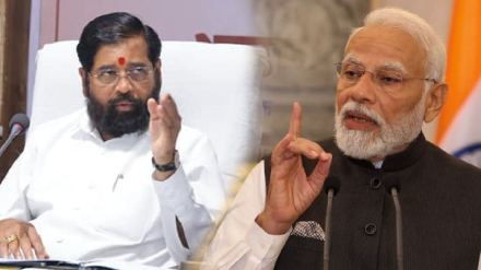 eknath shinde narendra modi