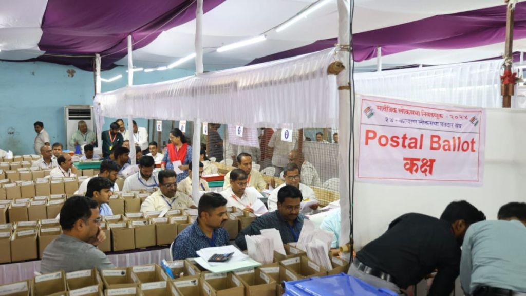 Counting of votes in Kalyan Lok Sabha continues smoothly