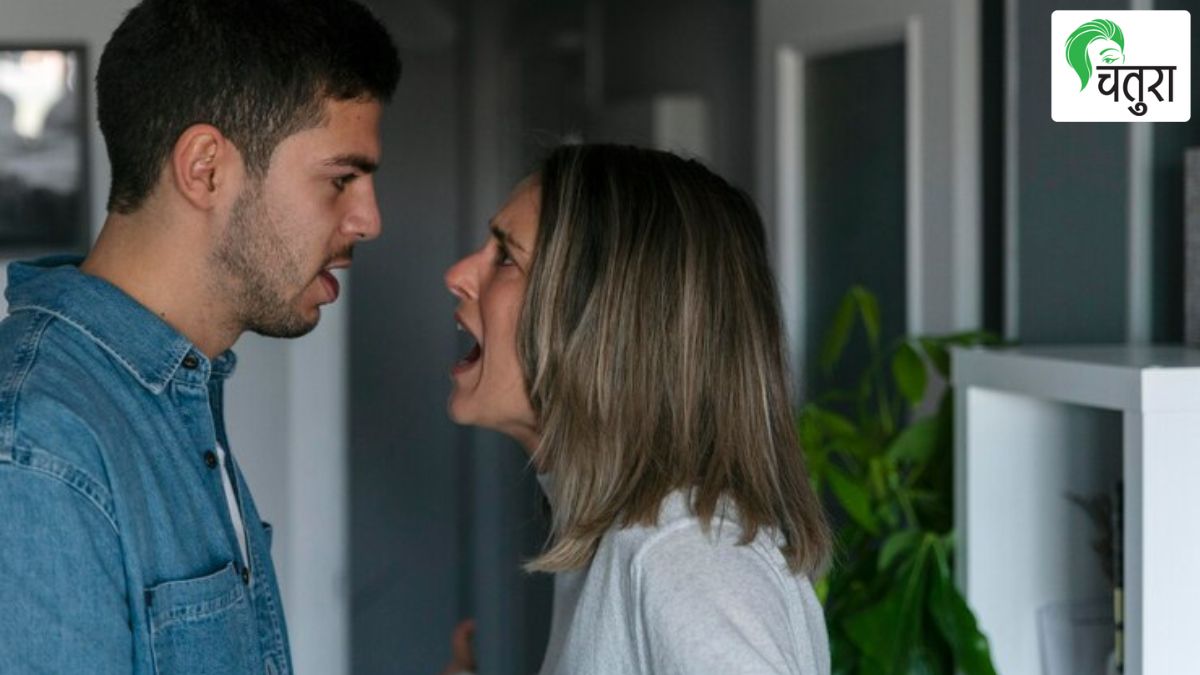 What is gaslighting in a relationship