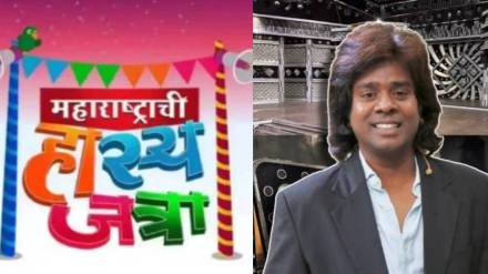 why gaurav more left maharashtrachi hasya jatra show