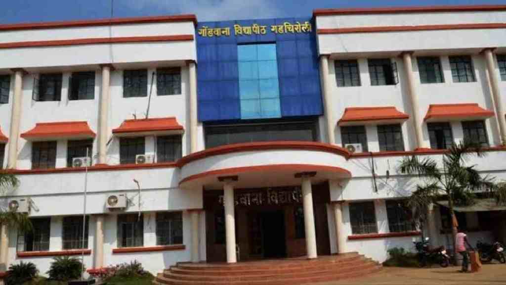 Financial Scam, Financial Scam Unearthed at Gondwana University, Gondwana University, Three Clerks Arrested, Three Clerks Arrested for Misappropriating more than 1 crore, scam in Gondwana University,