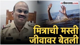 Joke pulled his leg while swimming friend drowned