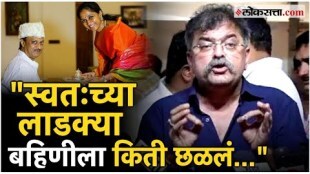 Jitendra Awhad has dissuaded Ajit Pawar