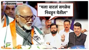 Chhagan Bhujbal criticized the Mahayuti leaders