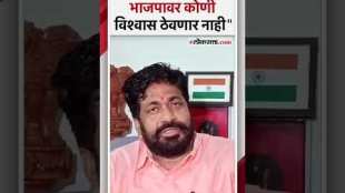 Bacchu Kadu criticizes BJP over Lok Sabha candidate selection
