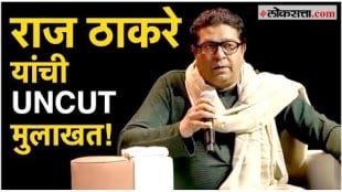 Interview of Raj Thackeray conducted by Maharashtra Mandal in America