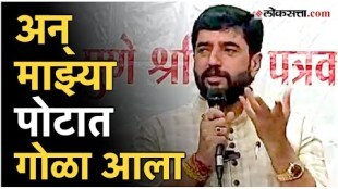 BJP MP Murlidhar Mohol reaction after gets state ministry