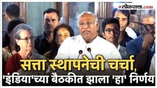 We Will Take The Right Steps At The Right Time Mallikarjun Kharge