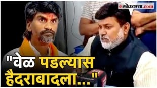Uday Samants reaction after meeting Manoj Jarang