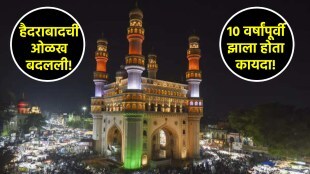 hyderabad capital city of telangana
