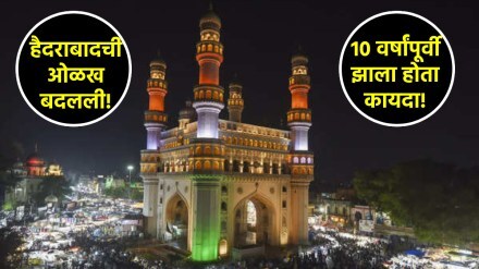hyderabad capital city of telangana