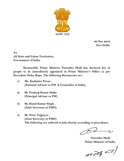 kashmira pawar satara news marathi