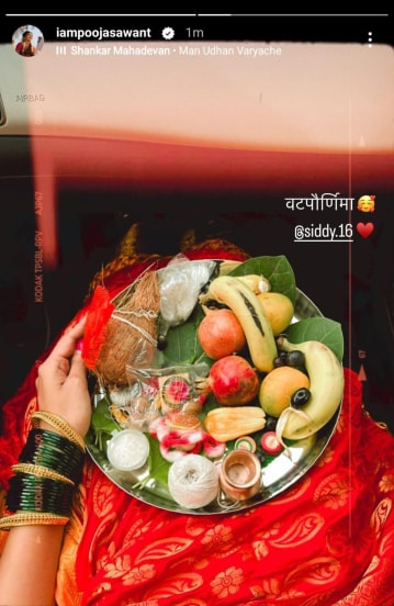 pooja sawant vat purnima