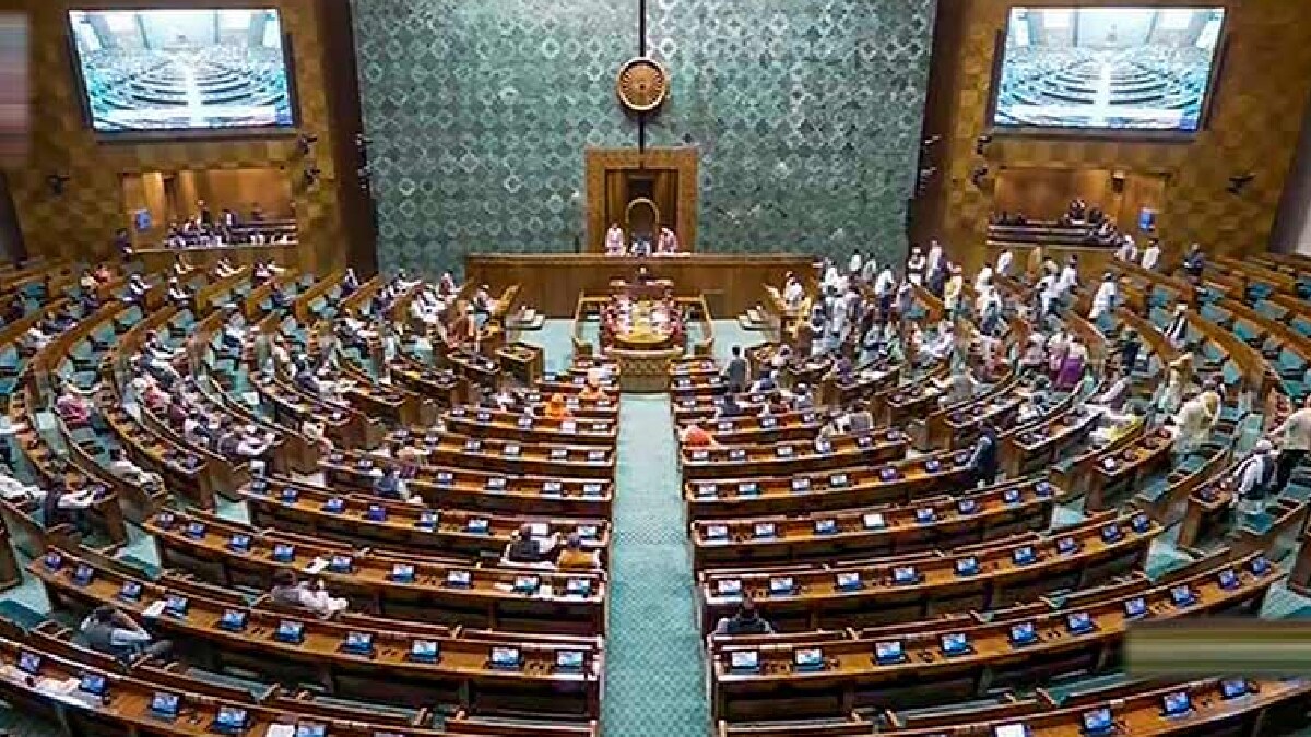 indian parliament loksabha