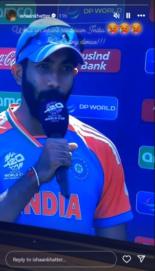 t 20 worldcup India-pakistan match ishan khattar shared Social media after winning the match