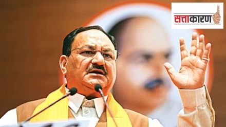jp nadda takes oath
