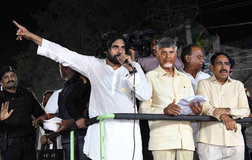 Pawan Kalyan Property