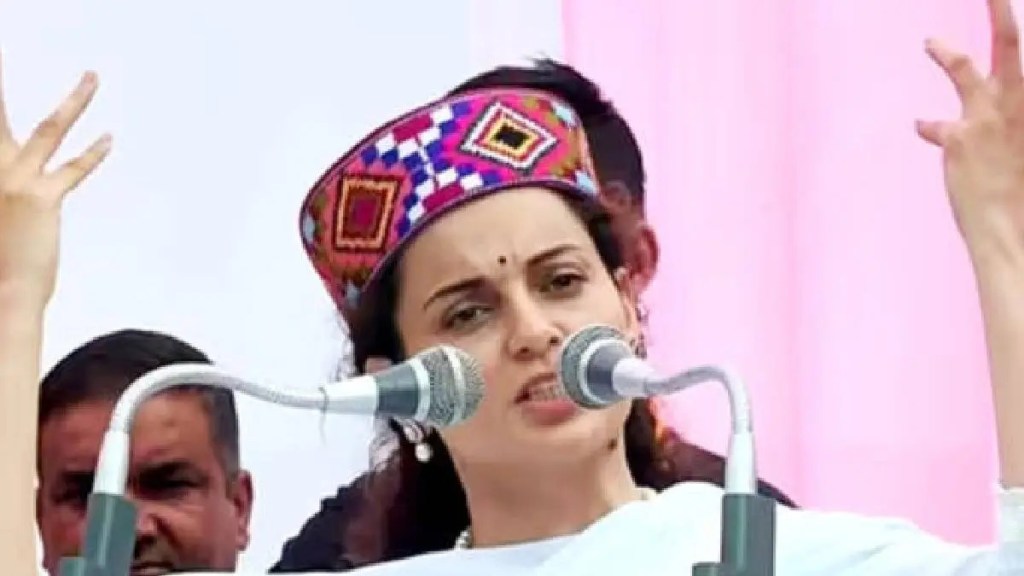 lok sabha mp and actress kangana ranaut