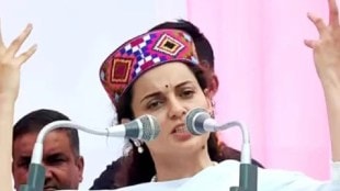 lok sabha mp and actress kangana ranaut