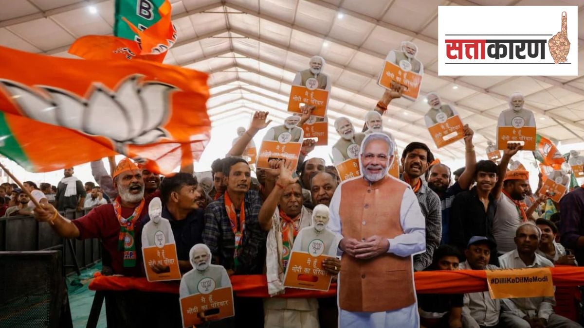 loksabha election result 2024 and 2019 result