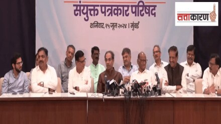 success , Lok Sabha, seats,