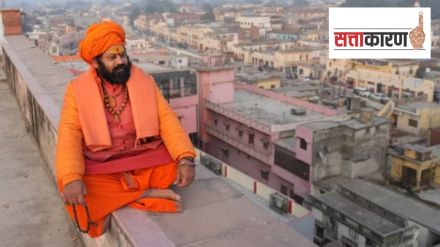 mahant raju das ayodhya