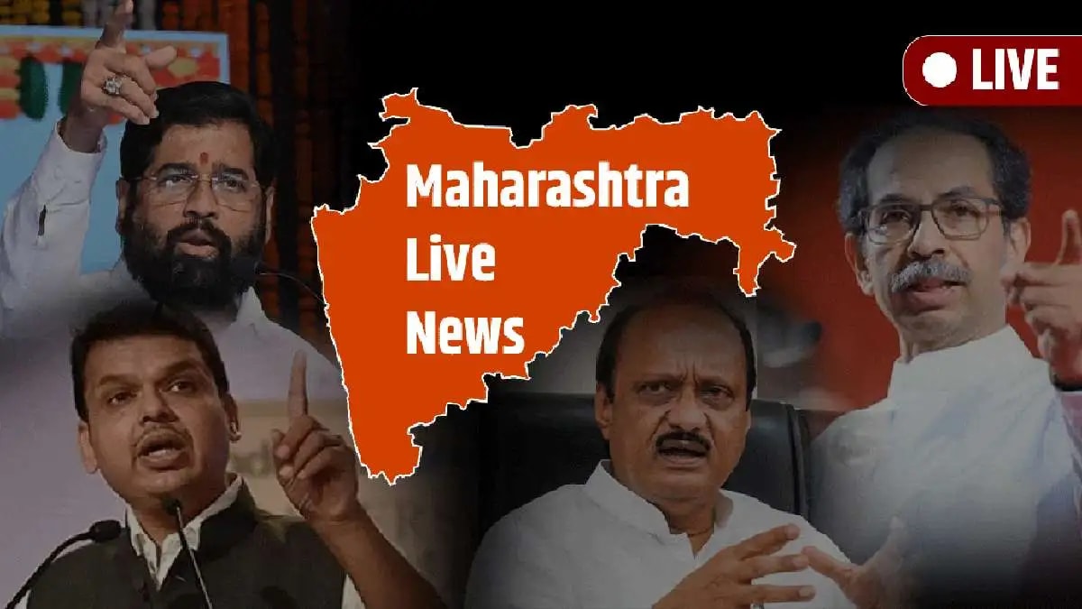 maharashtra assembly monsoon session budget 2024