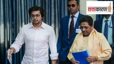 mayawati with akash anad