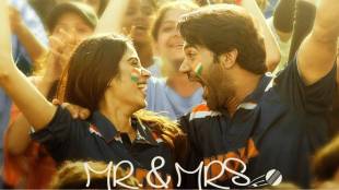 mr and mrs mahi