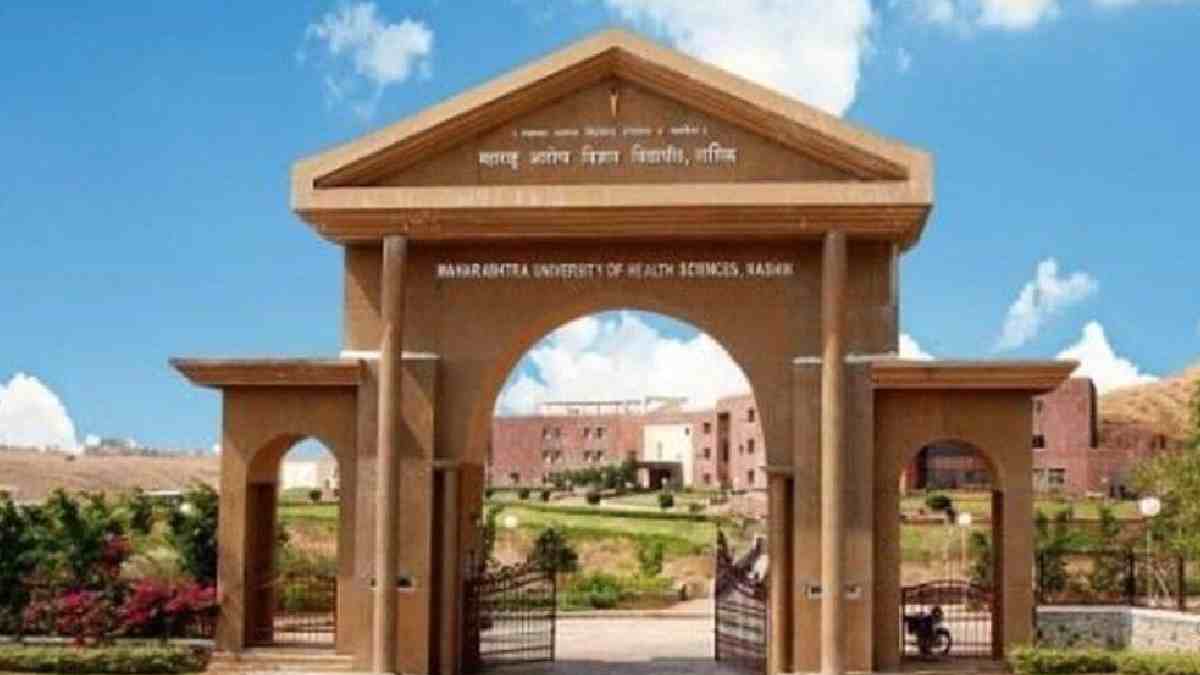 Maharashtra University of Health Sciences, medical exam of Summer Session 2024, 22 June medical exam of Summer Session 2024, 82000 Students to Participate medical exam 2024 summer,