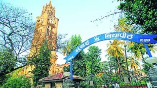 Difficulties in getting jobs for M Com students of Mumbai University Mumbai