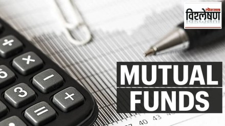 loksatta analysis what is front running and why sebi investigating quant mutual