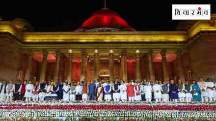 Narendra Modi, Narendra Modi s Third Term, Analyzing NDA s Cabinet Composition, National Democratic Alliance, NDA coalition dynamics, NDA government Future Prospects, Narendra modi work style, telugu desam, bjp,