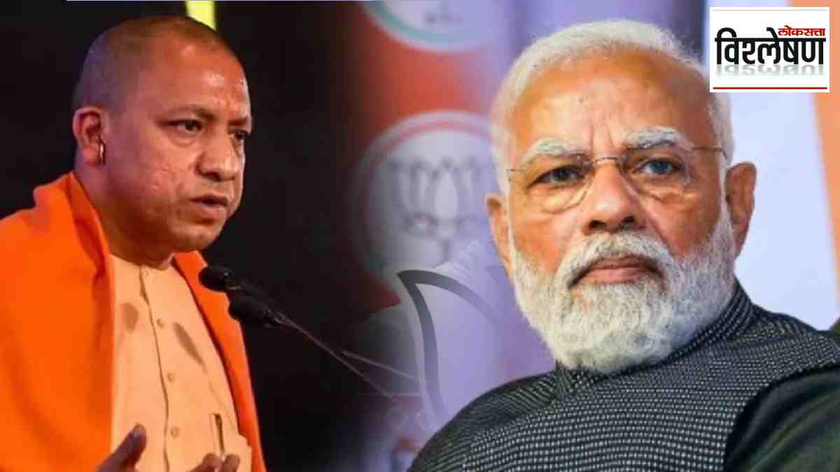 uttar pradesh lok sabha seats, bjp shocking result in up lok sabha, yogi Adityanath, narendra Modi, narendra Modi Wave,Lok Sabha Election Result 2024, Lok Sabha Election 2024 Result, 2024 Lok Sabha Election Result in Marathi, Varanasi Lok Sabha Election Result 2024 Live Updates, AmethiLok Sabha Election Result 2024 Updates, Raibareli Lok Sabha Election Result 2024 Update, Election Result 2024 Updates in Marathi, Lok Sabha Result 2024,
