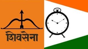 ajit pawar group candidate likely to contest against shinde shiv sena in radhanagari constituency in assembly elections