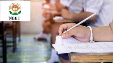 NEET exam, Increased NEET Scores, Increased NEET Scores Intensify Competition, Increased NEET Scores Intensify Competition for Government Medical College, medical admission, neet exam, increase neet score, National Eligibility cum Entrance Test,