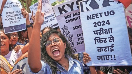cbi started investigation into alleged malpractice in the neet ug examination